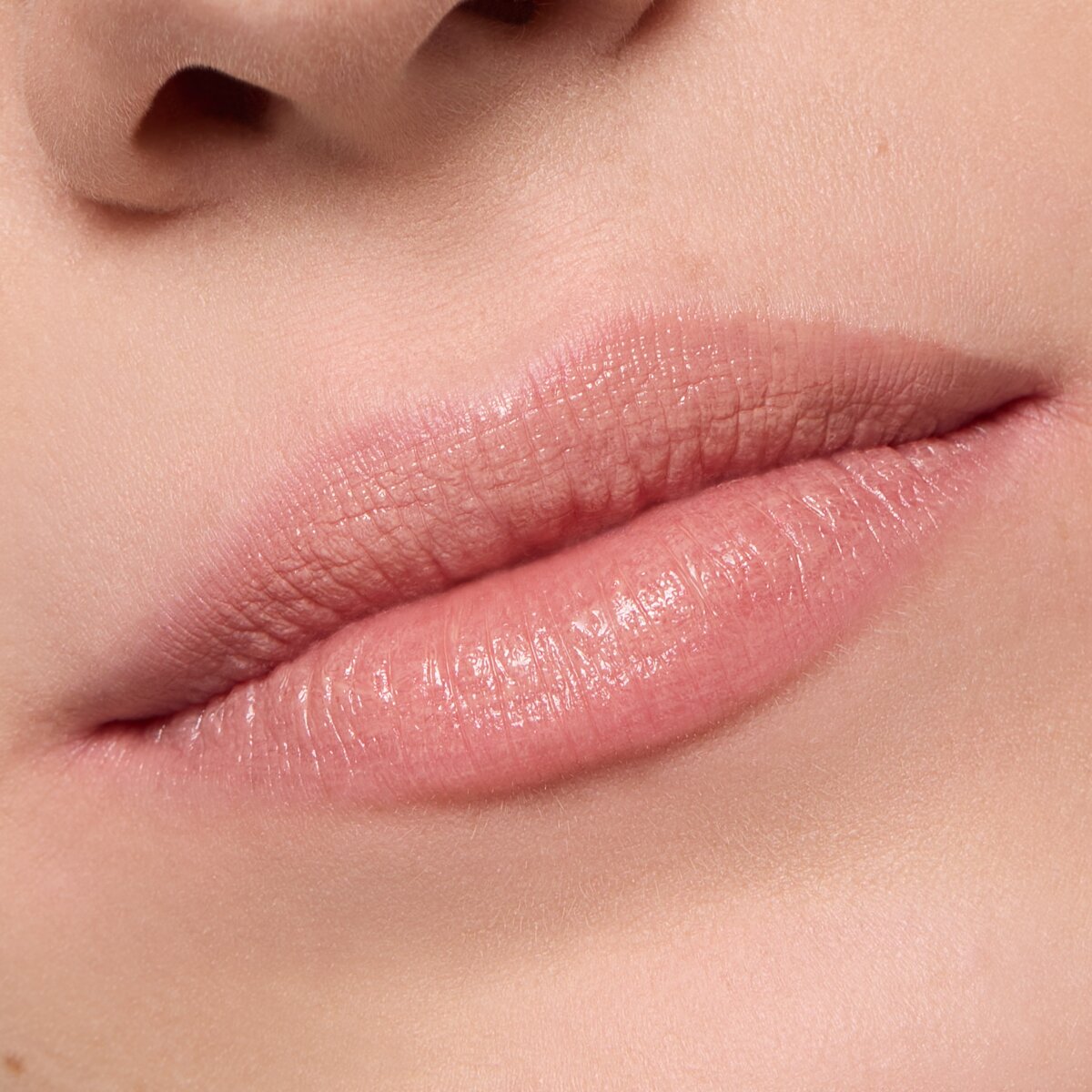 Essence Hydrating Nude Lipstick 301