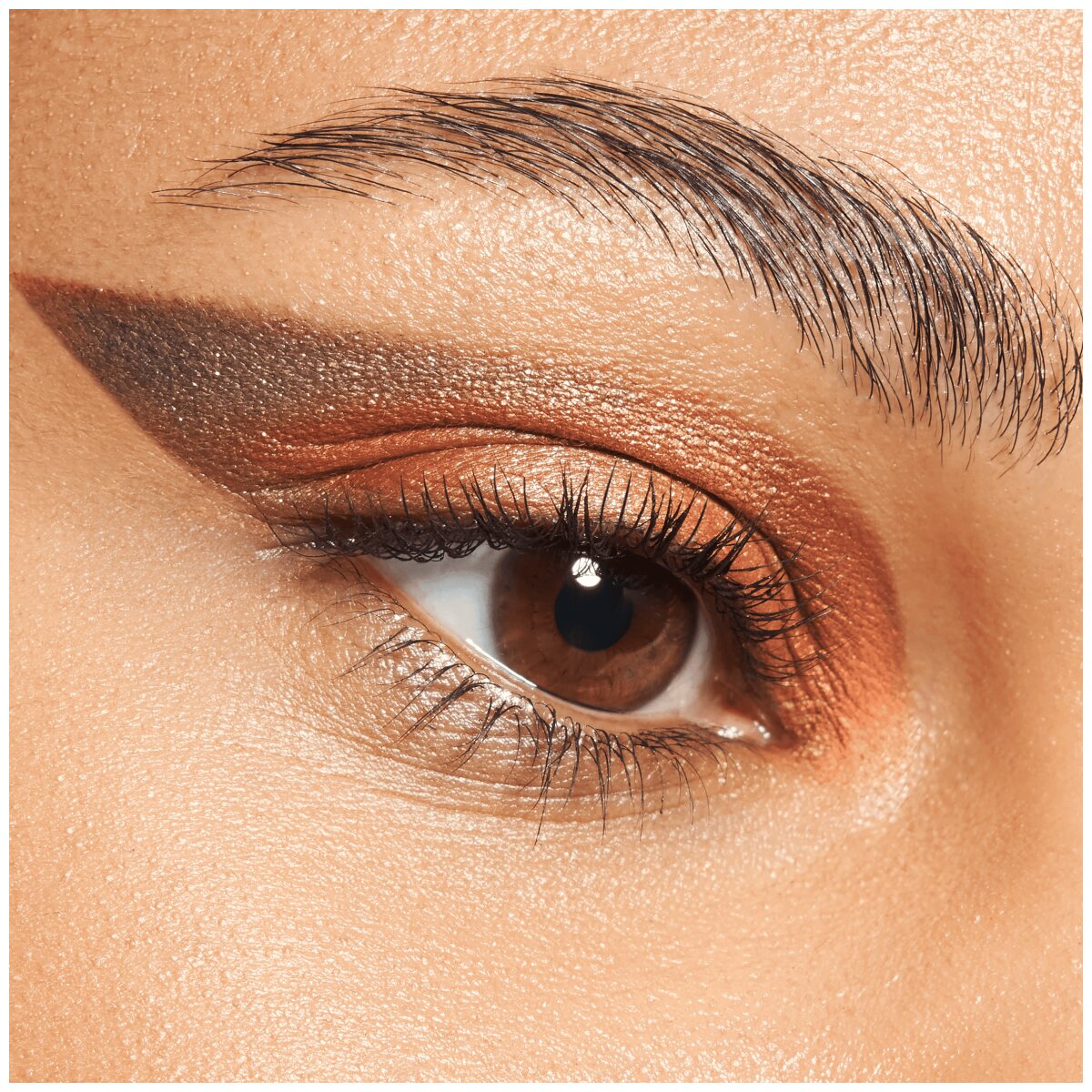 Catrice Safari Fever Slim Eyeshadow Palette