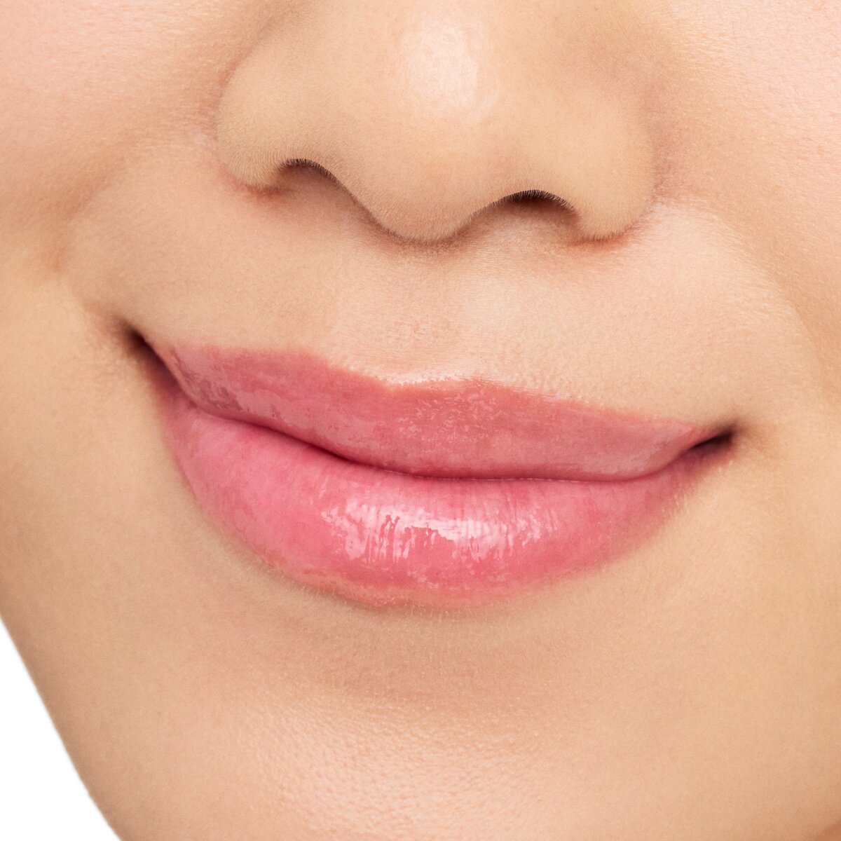 Essence The Super Peptide Glossy Lip Treatment